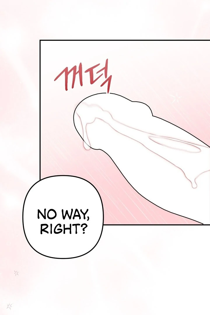 It All Ends in Marriage Chapter 4 - Page 109