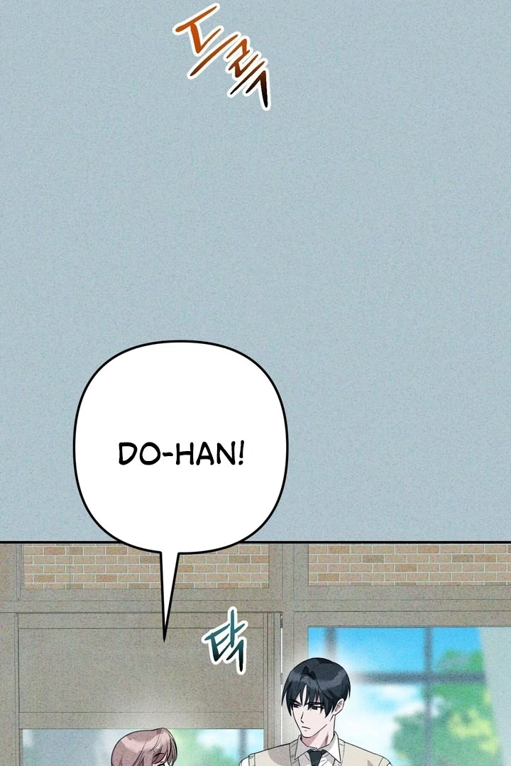 It All Ends in Marriage Chapter 4 - Page 15