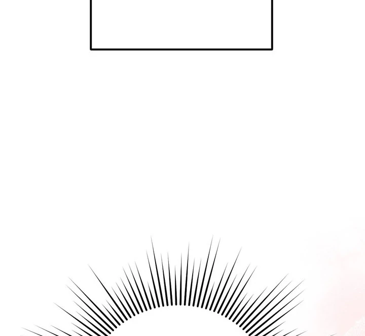 It All Ends in Marriage Chapter 4 - Page 41