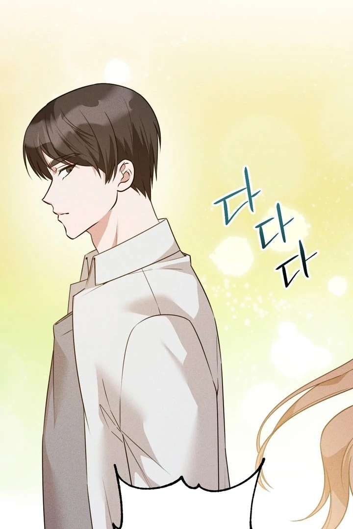 It All Ends in Marriage Chapter 4 - Page 50