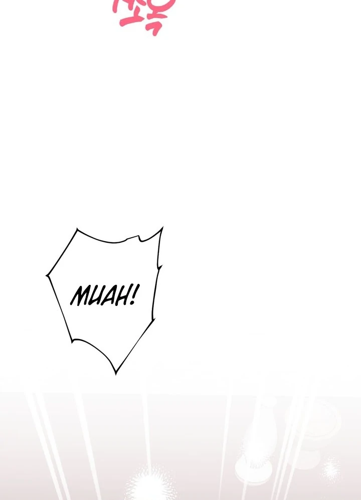 It All Ends in Marriage Chapter 4 - Page 84