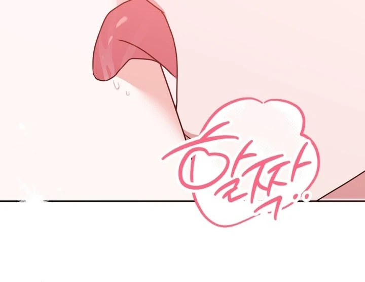 It All Ends in Marriage Chapter 4 - Page 98