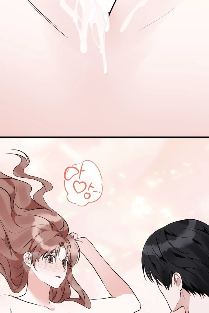 It All Ends in Marriage Chapter 5 - Page 11