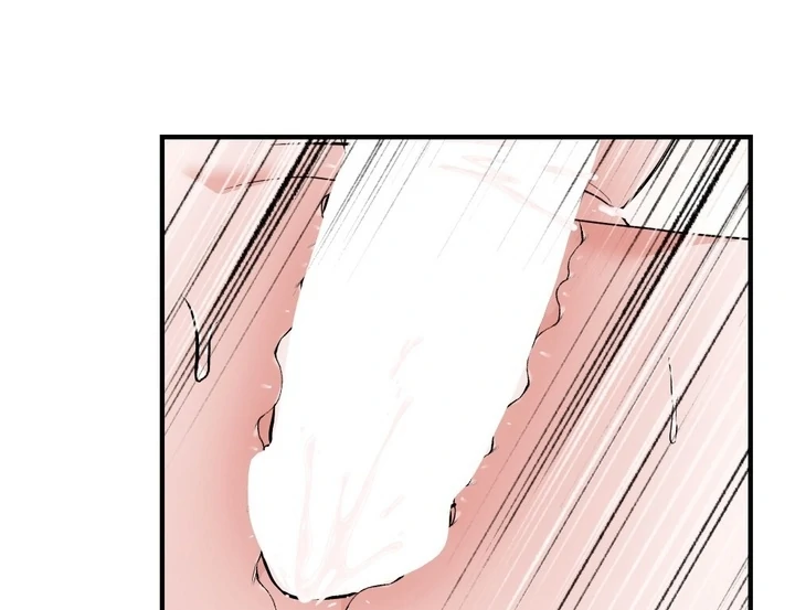 It All Ends in Marriage Chapter 5 - Page 13