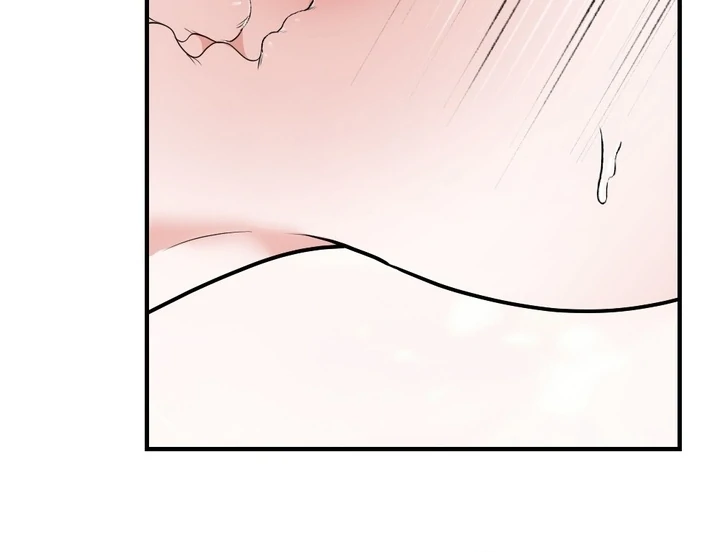 It All Ends in Marriage Chapter 5 - Page 14