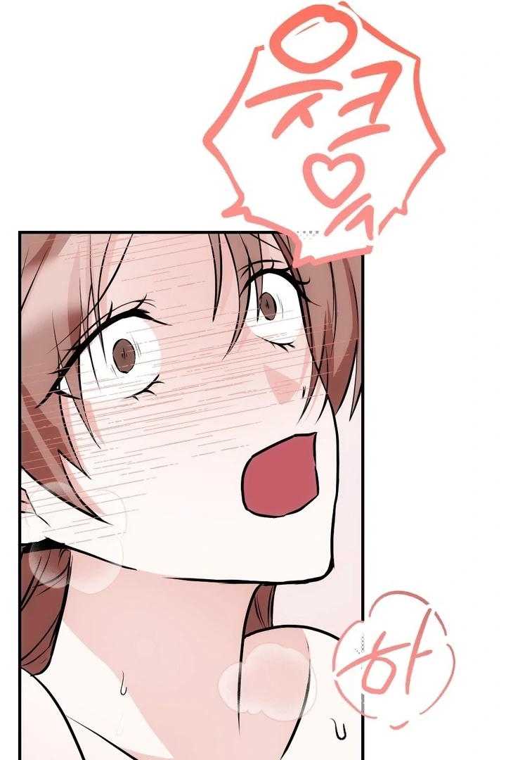It All Ends in Marriage Chapter 5 - Page 15