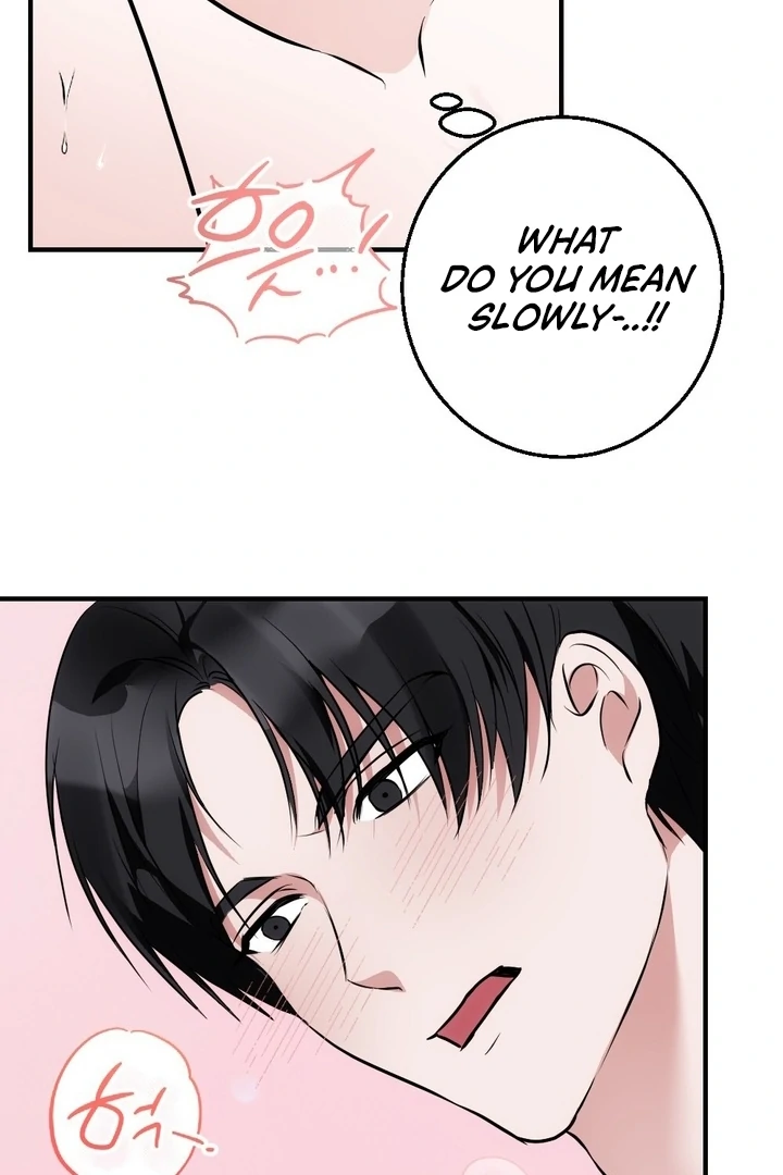 It All Ends in Marriage Chapter 5 - Page 16