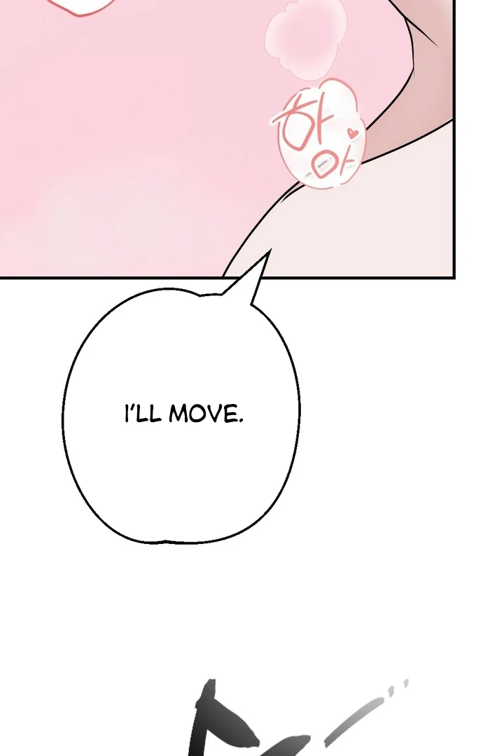 It All Ends in Marriage Chapter 5 - Page 17