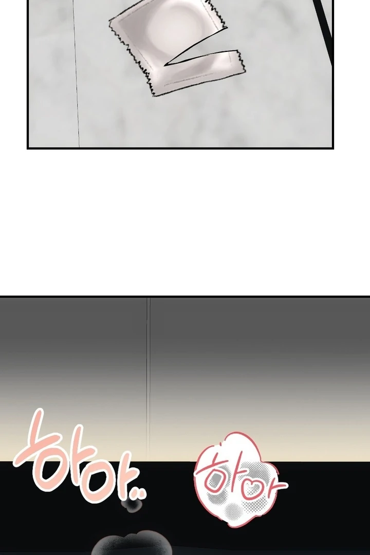 It All Ends in Marriage Chapter 5 - Page 3