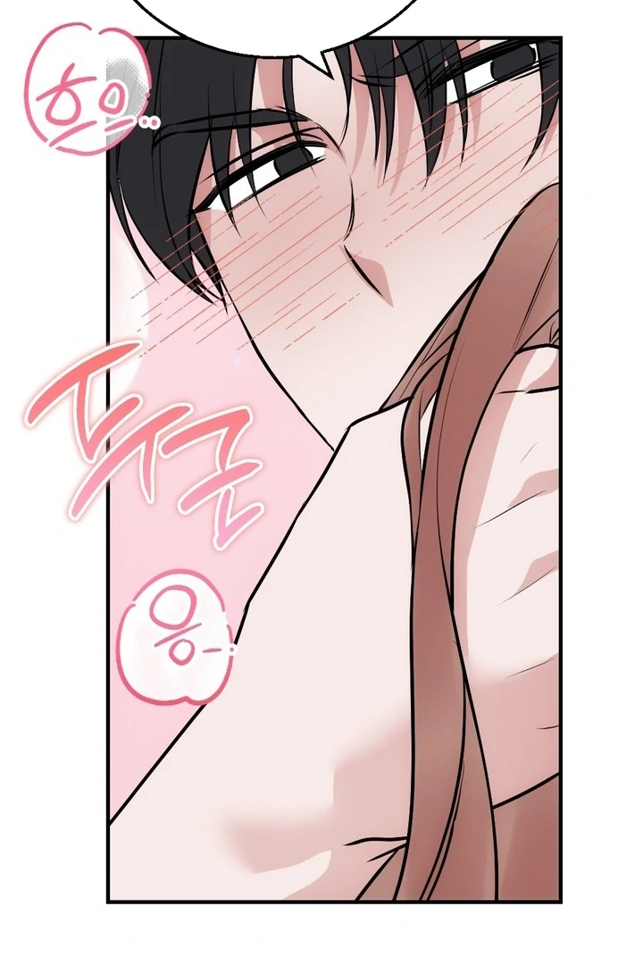 It All Ends in Marriage Chapter 5 - Page 21