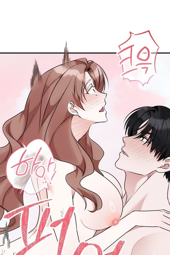 It All Ends in Marriage Chapter 5 - Page 22