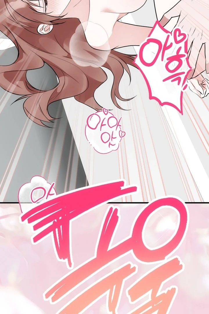 It All Ends in Marriage Chapter 5 - Page 25