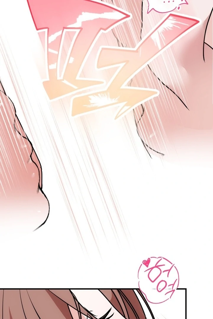 It All Ends in Marriage Chapter 5 - Page 31