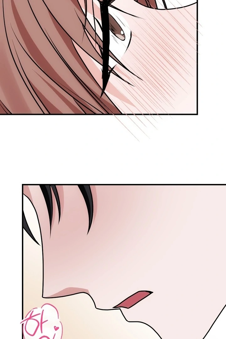 It All Ends in Marriage Chapter 5 - Page 32