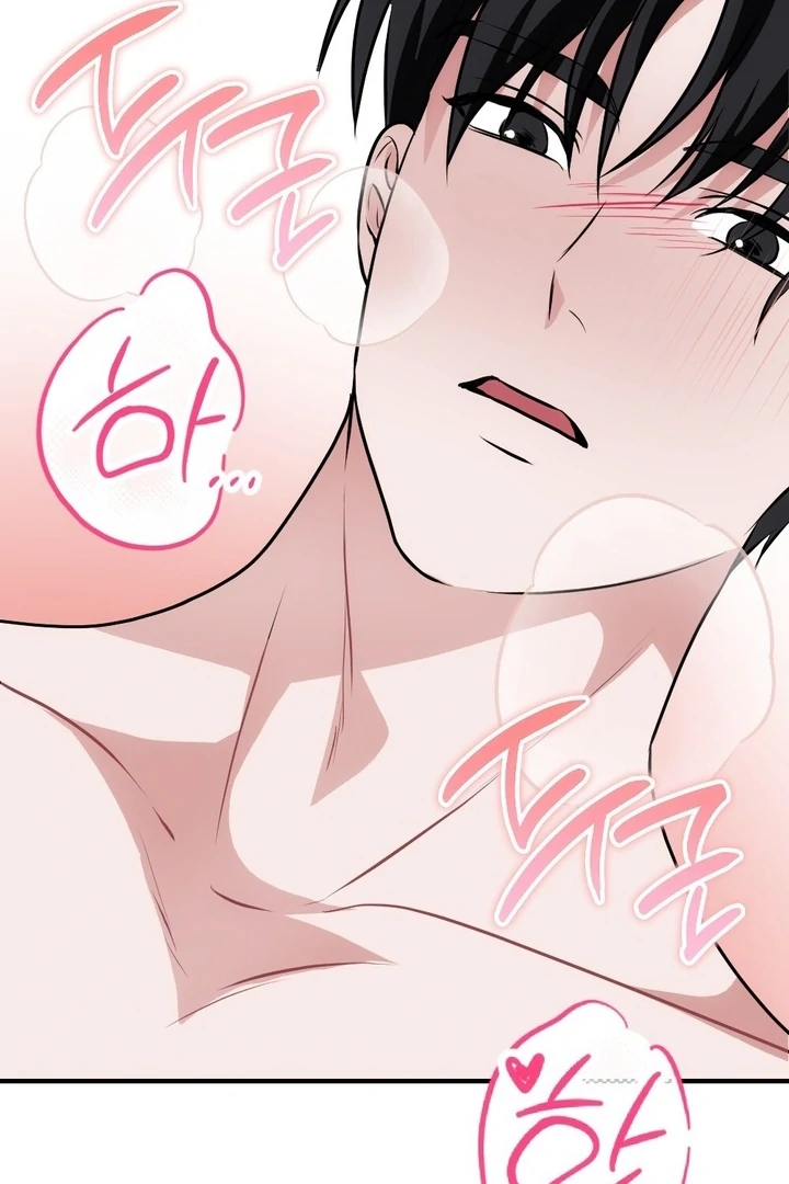 It All Ends in Marriage Chapter 5 - Page 35