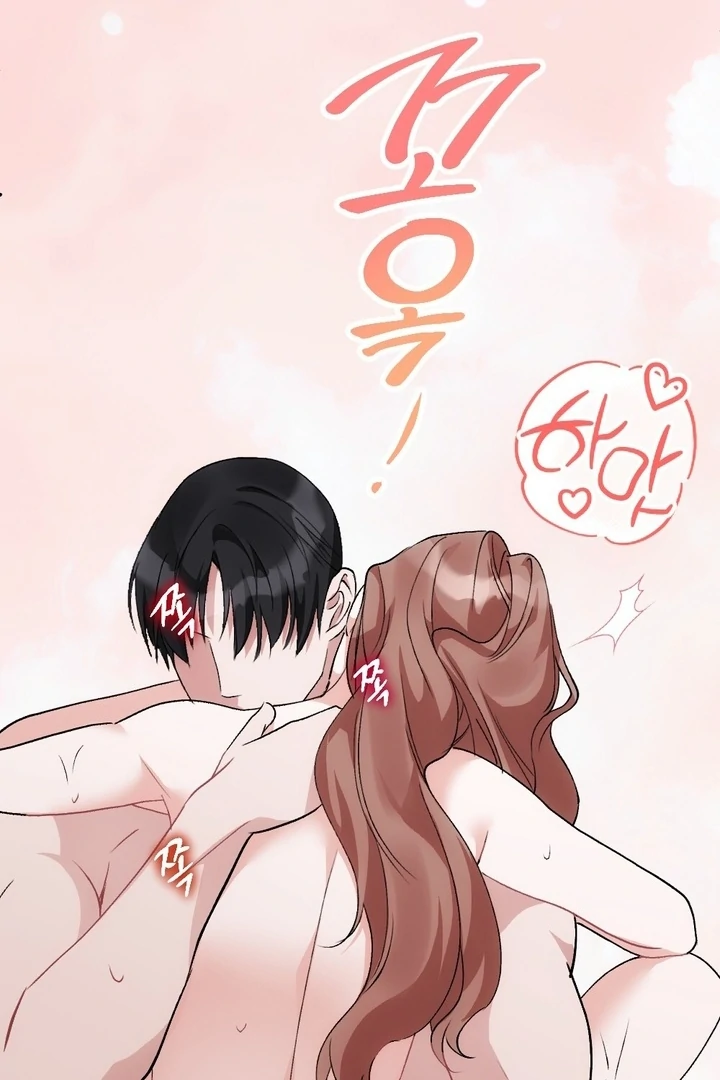 It All Ends in Marriage Chapter 5 - Page 37
