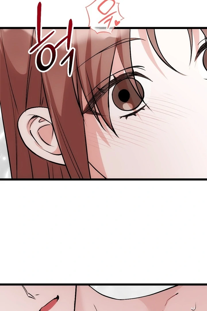 It All Ends in Marriage Chapter 5 - Page 43