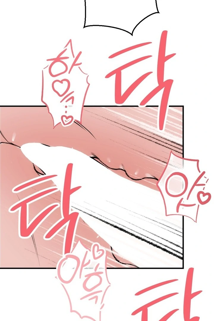 It All Ends in Marriage Chapter 5 - Page 6