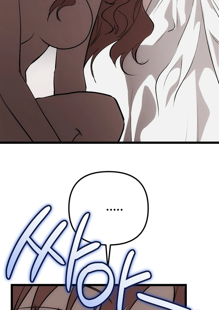 It All Ends in Marriage Chapter 5 - Page 54
