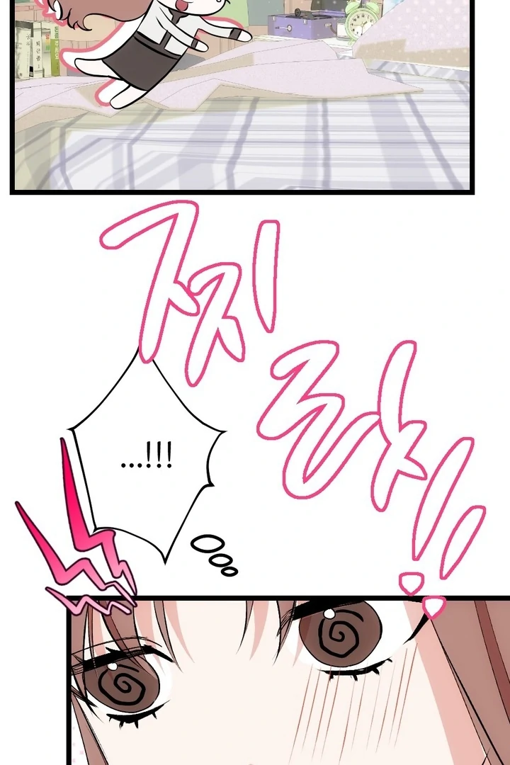 It All Ends in Marriage Chapter 5 - Page 66