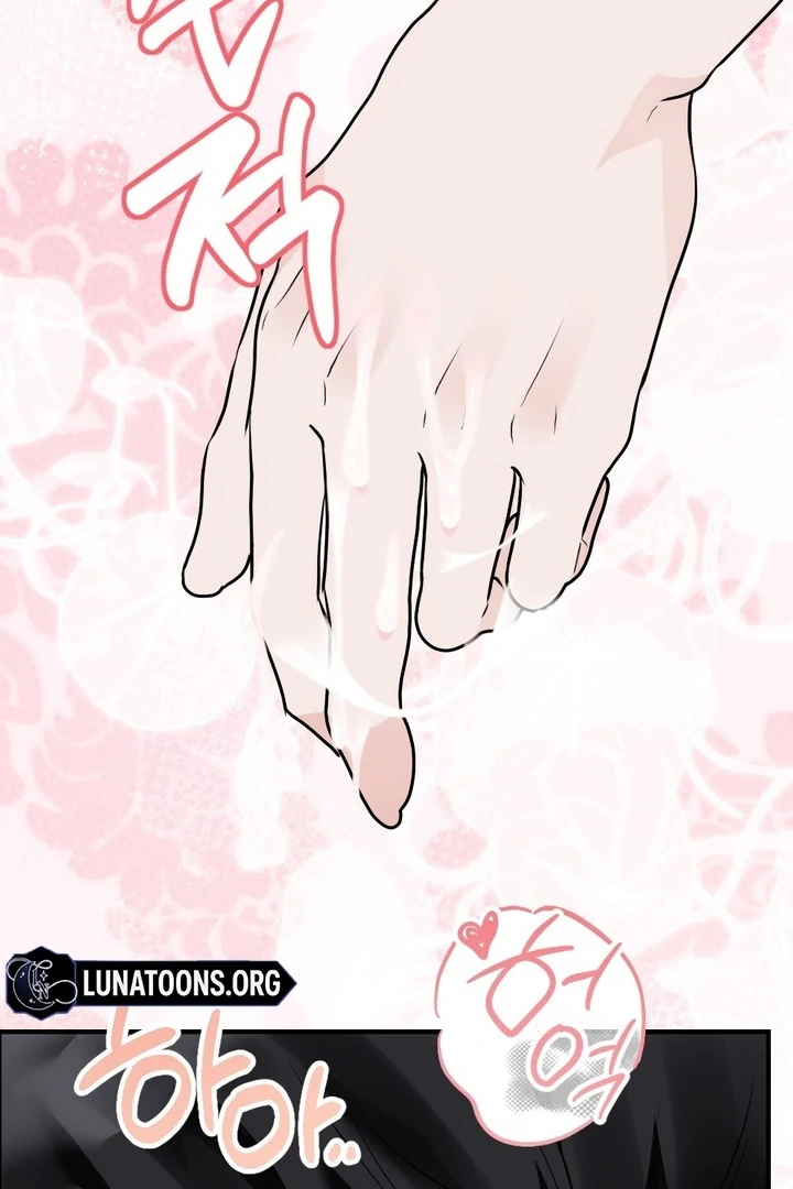 It All Ends in Marriage Chapter 5 - Page 8
