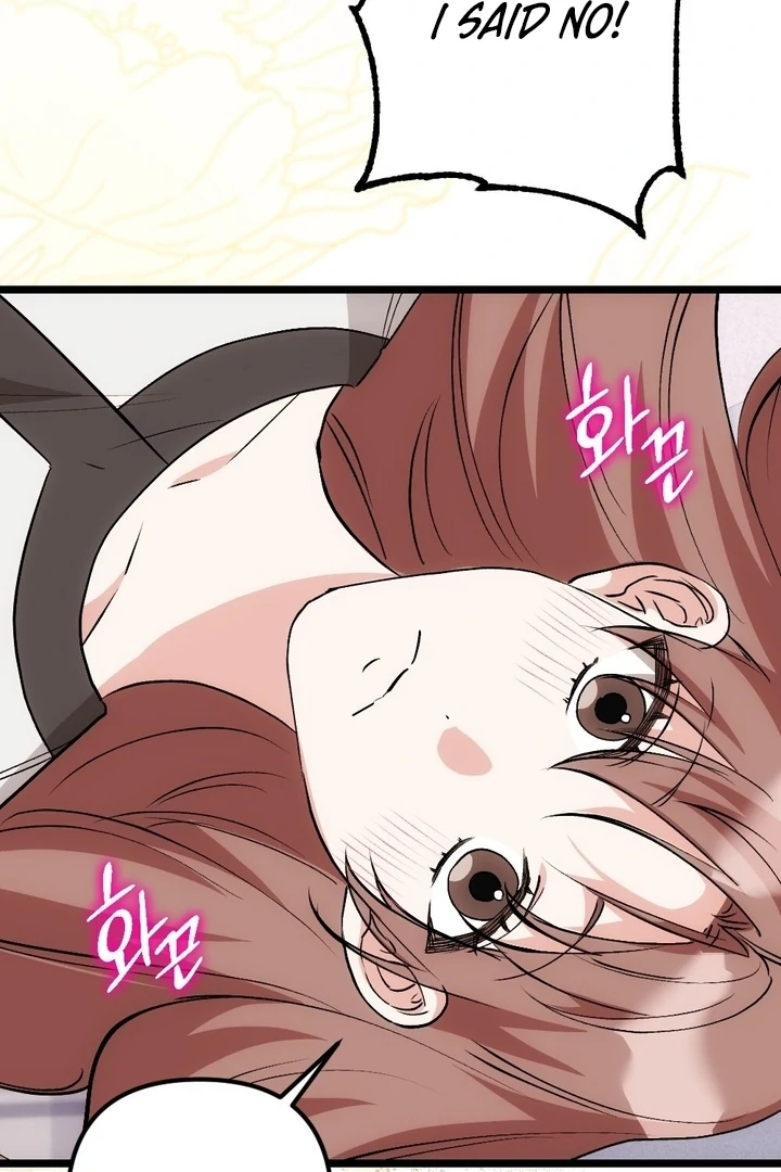 It All Ends in Marriage Chapter 5 - Page 75