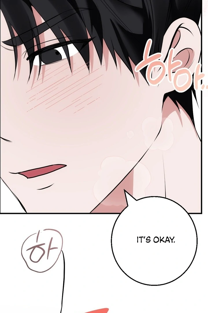 It All Ends in Marriage Chapter 5 - Page 9