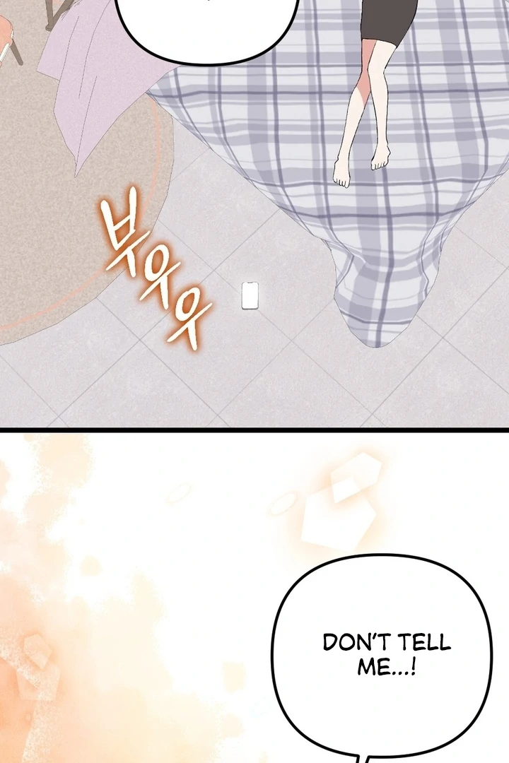 It All Ends in Marriage Chapter 5 - Page 88