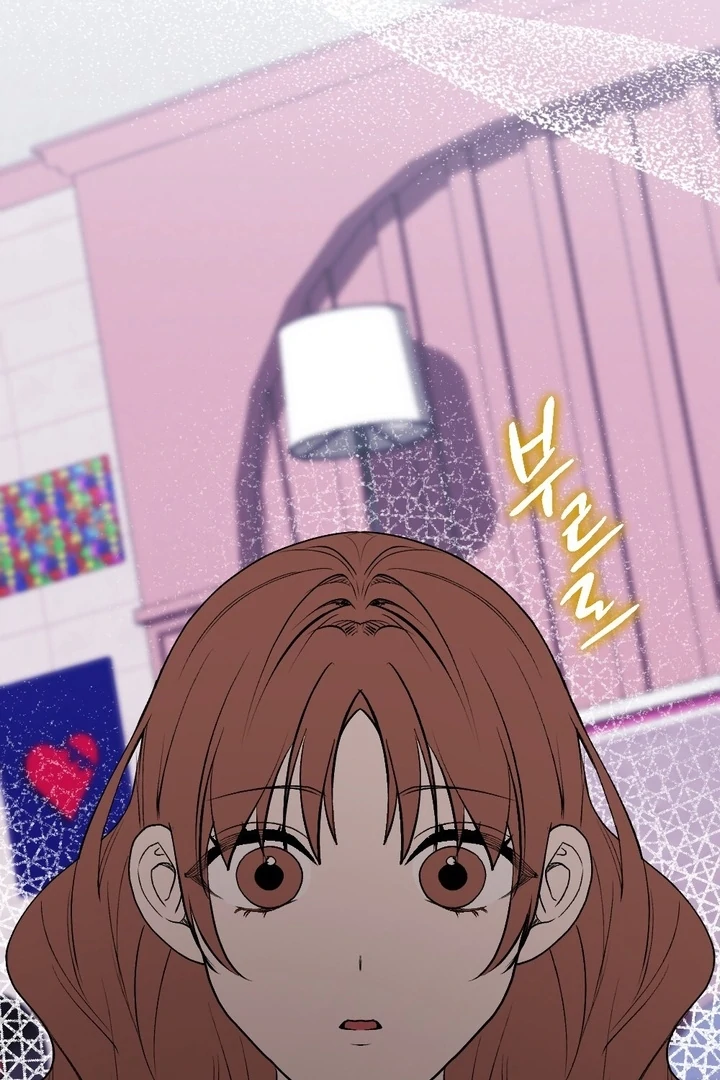 It All Ends in Marriage Chapter 5 - Page 93