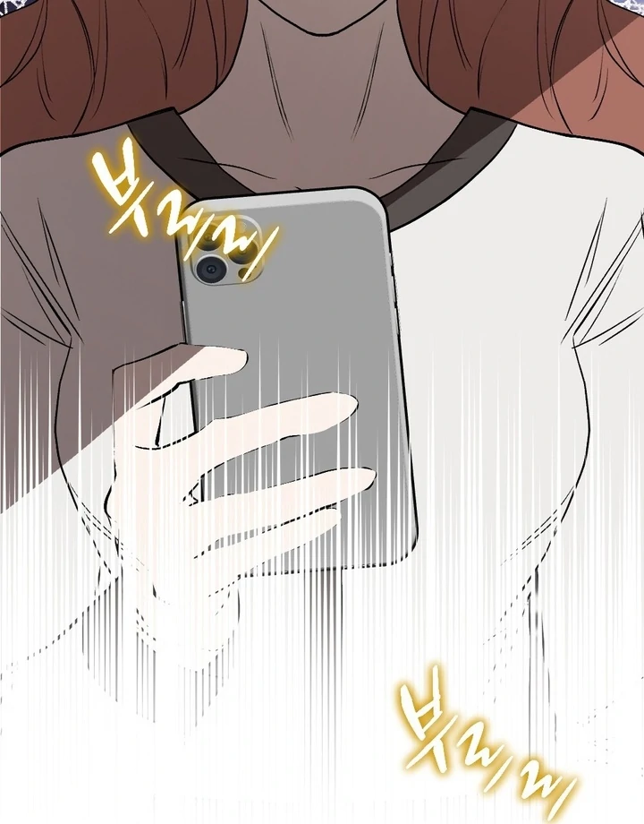 It All Ends in Marriage Chapter 5 - Page 94