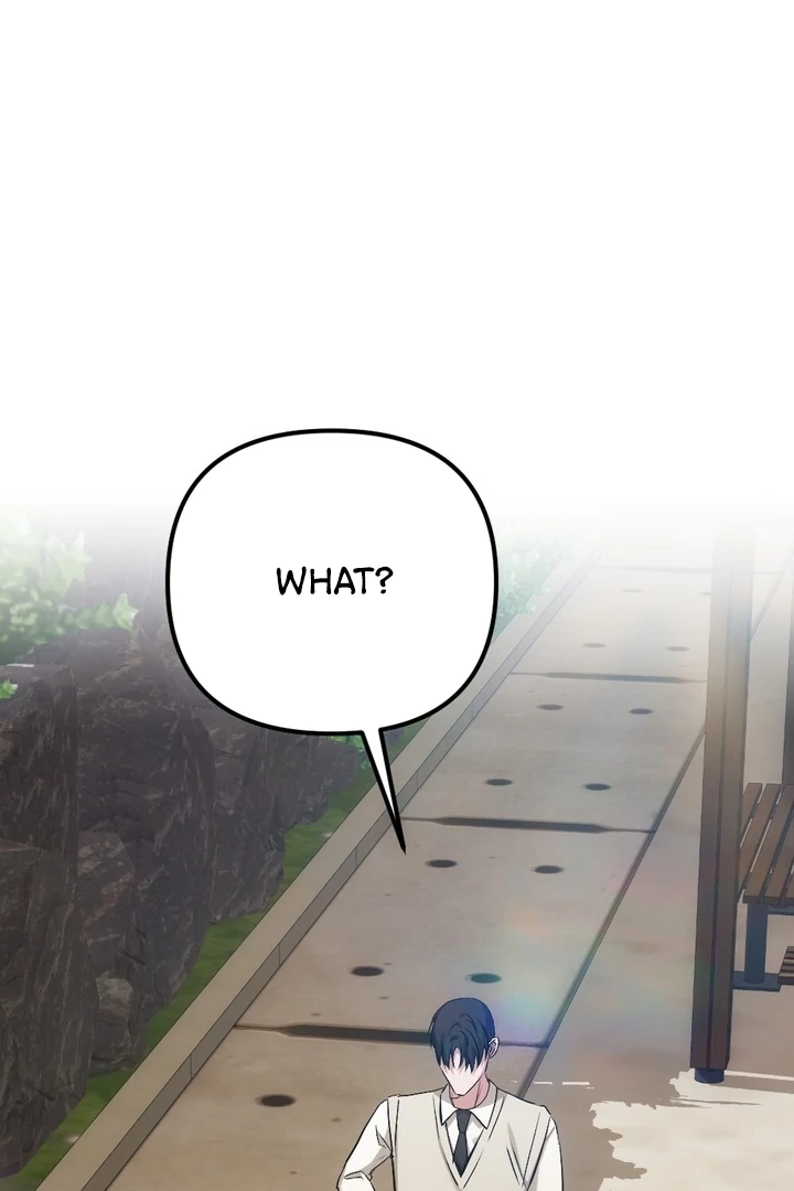 It All Ends in Marriage Chapter 6 - Page 2