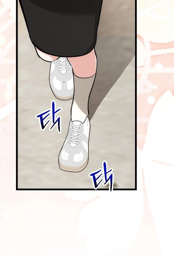 It All Ends in Marriage Chapter 6 - Page 54