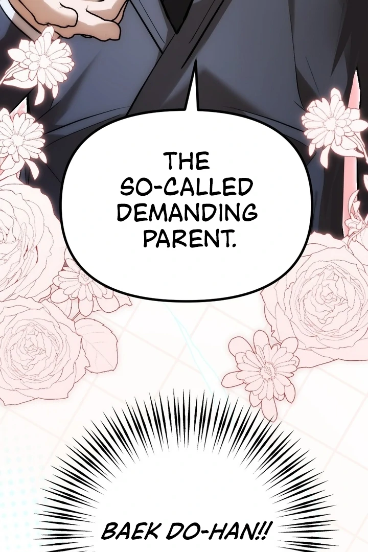 It All Ends in Marriage Chapter 7 - Page 112