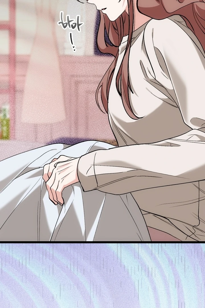 It All Ends in Marriage Chapter 7 - Page 19
