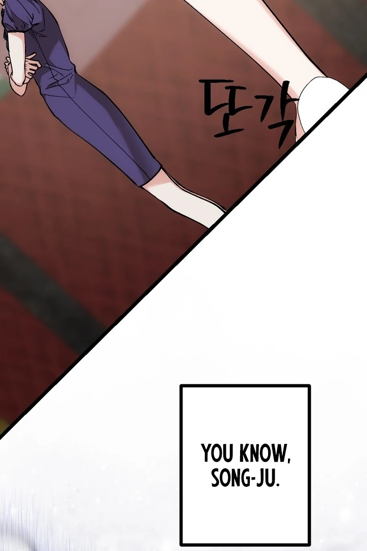 It All Ends in Marriage Chapter 7 - Page 9