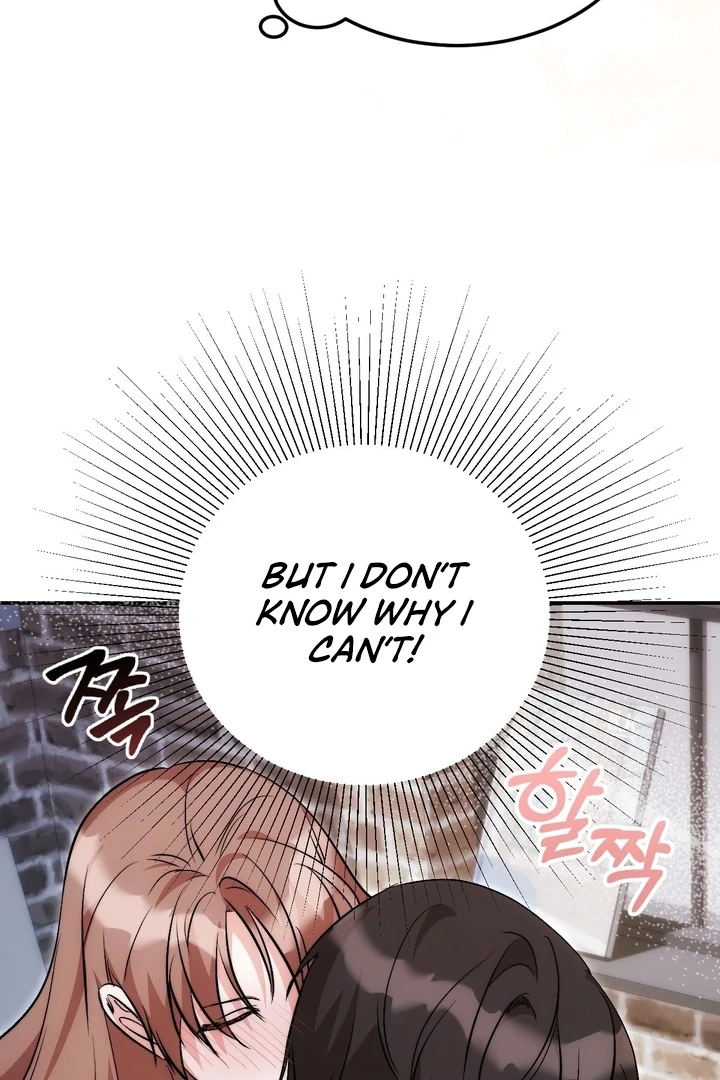 It All Ends in Marriage Chapter 9 - Page 98
