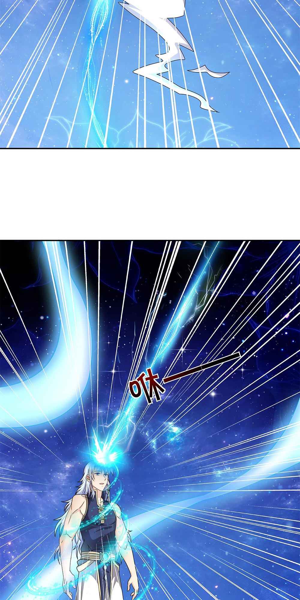 It All Starts With Being Reborn 1 Thousand Times Chapter 12 - Page 34