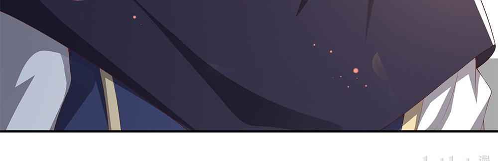 It All Starts With Being Reborn 1 Thousand Times Chapter 15 - Page 42