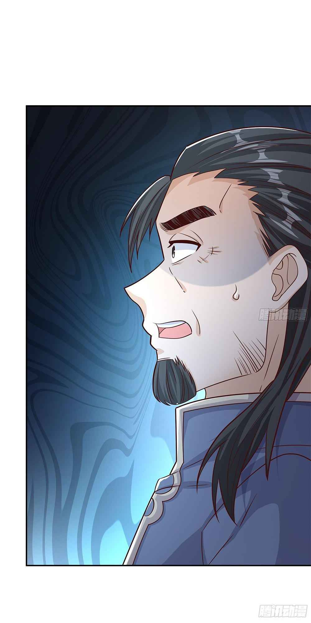 It All Starts With Being Reborn 1 Thousand Times Chapter 16 - Page 30
