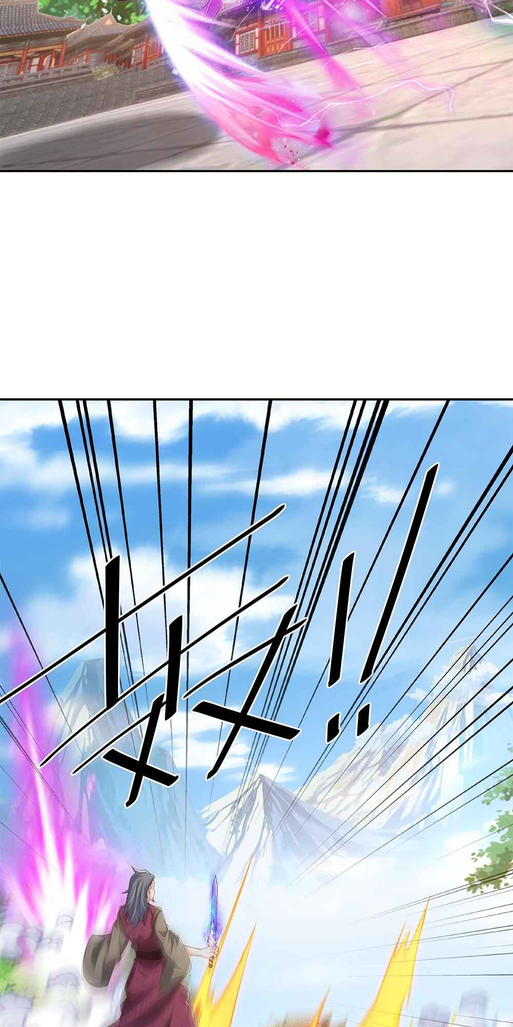 It All Starts With Being Reborn 1 Thousand Times Chapter 26 - Page 18