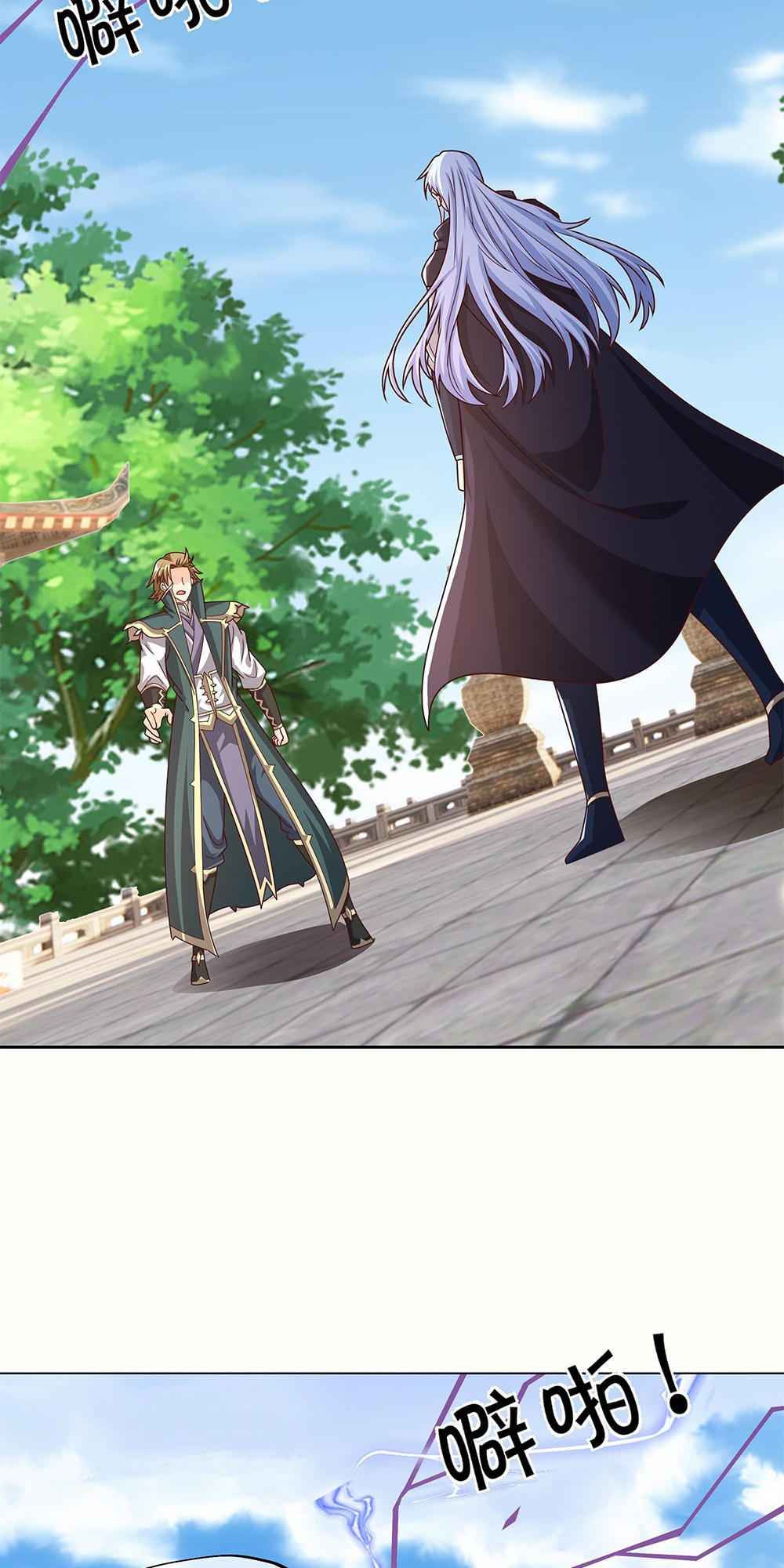 It All Starts With Being Reborn 1 Thousand Times Chapter 29 - Page 10