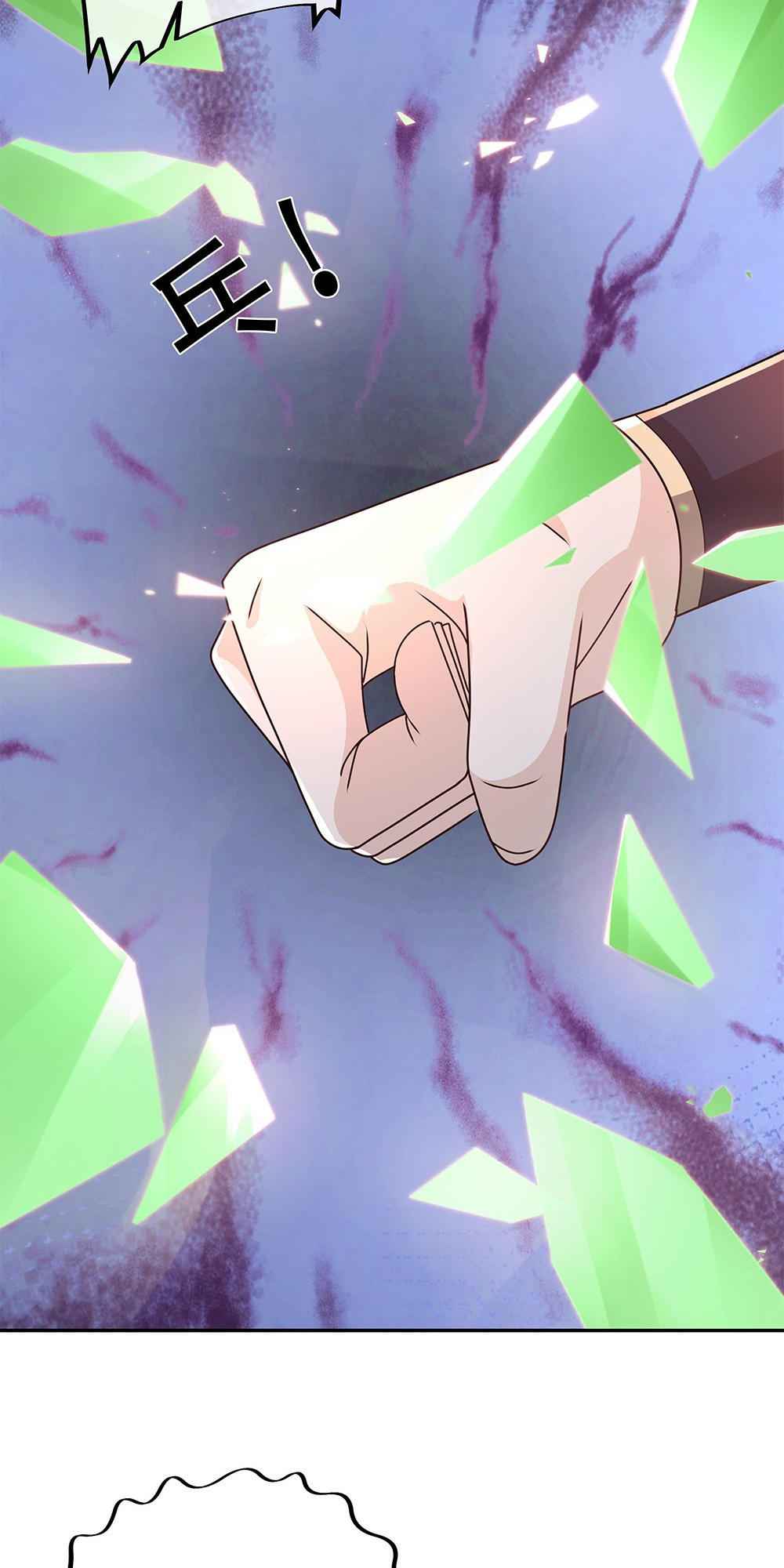 It All Starts With Being Reborn 1 Thousand Times Chapter 29 - Page 21