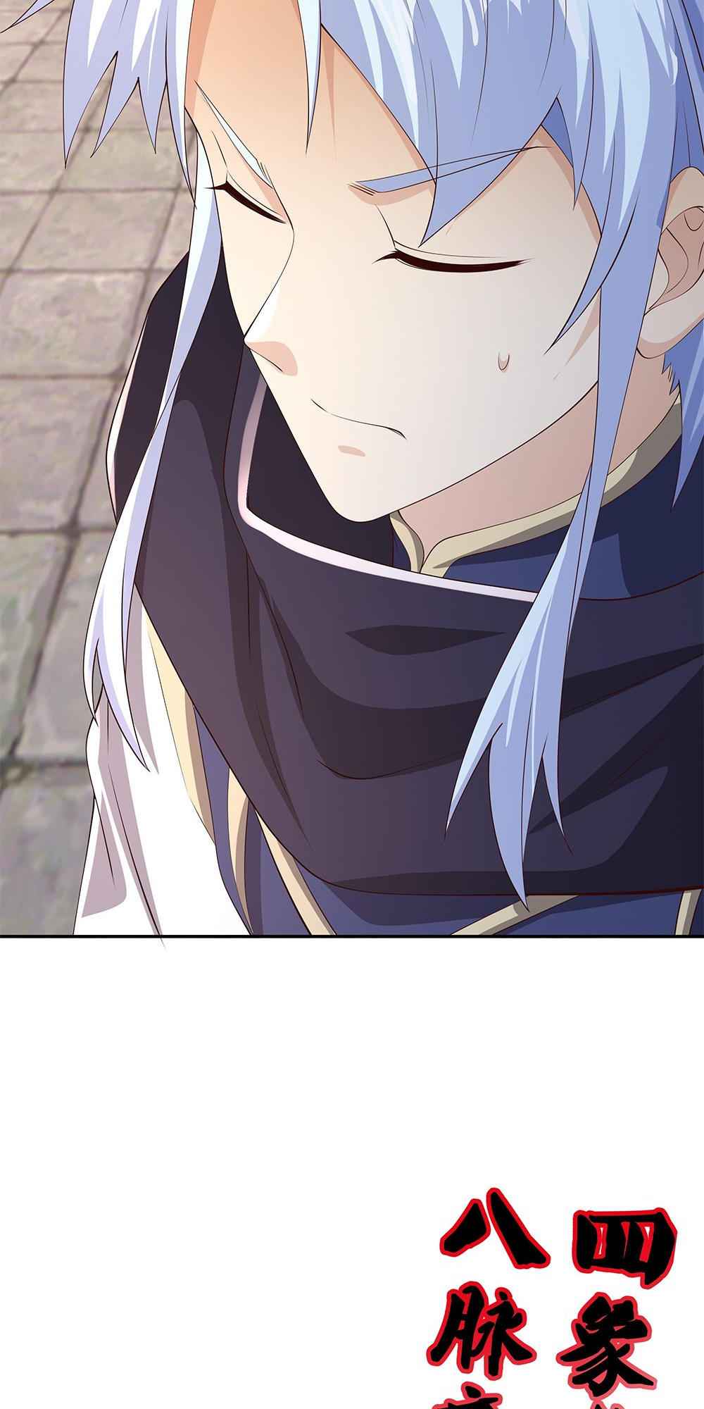 It All Starts With Being Reborn 1 Thousand Times Chapter 29 - Page 7