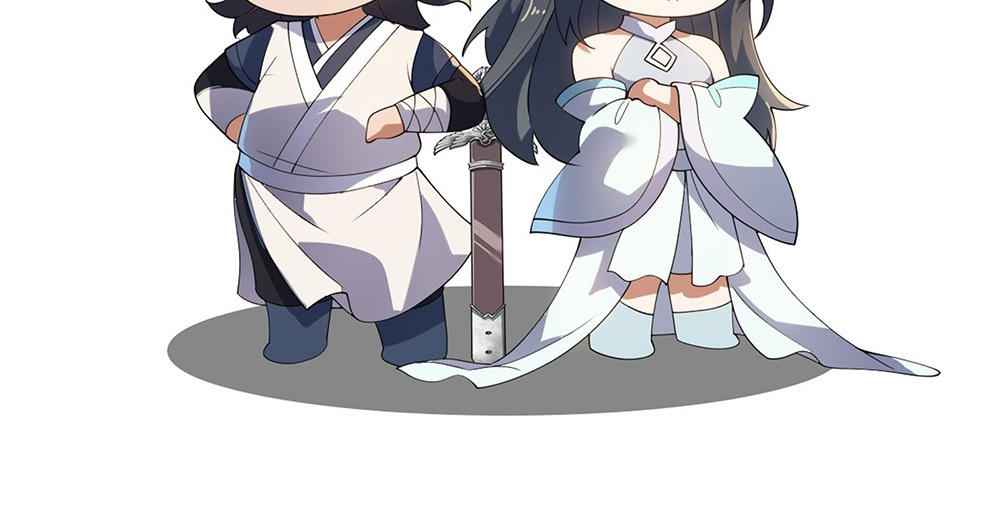 It All Starts With Being Reborn 1 Thousand Times Chapter 30 - Page 45