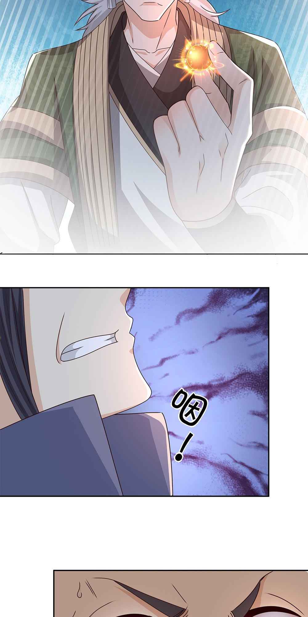 It All Starts With Being Reborn 1 Thousand Times Chapter 9 - Page 33