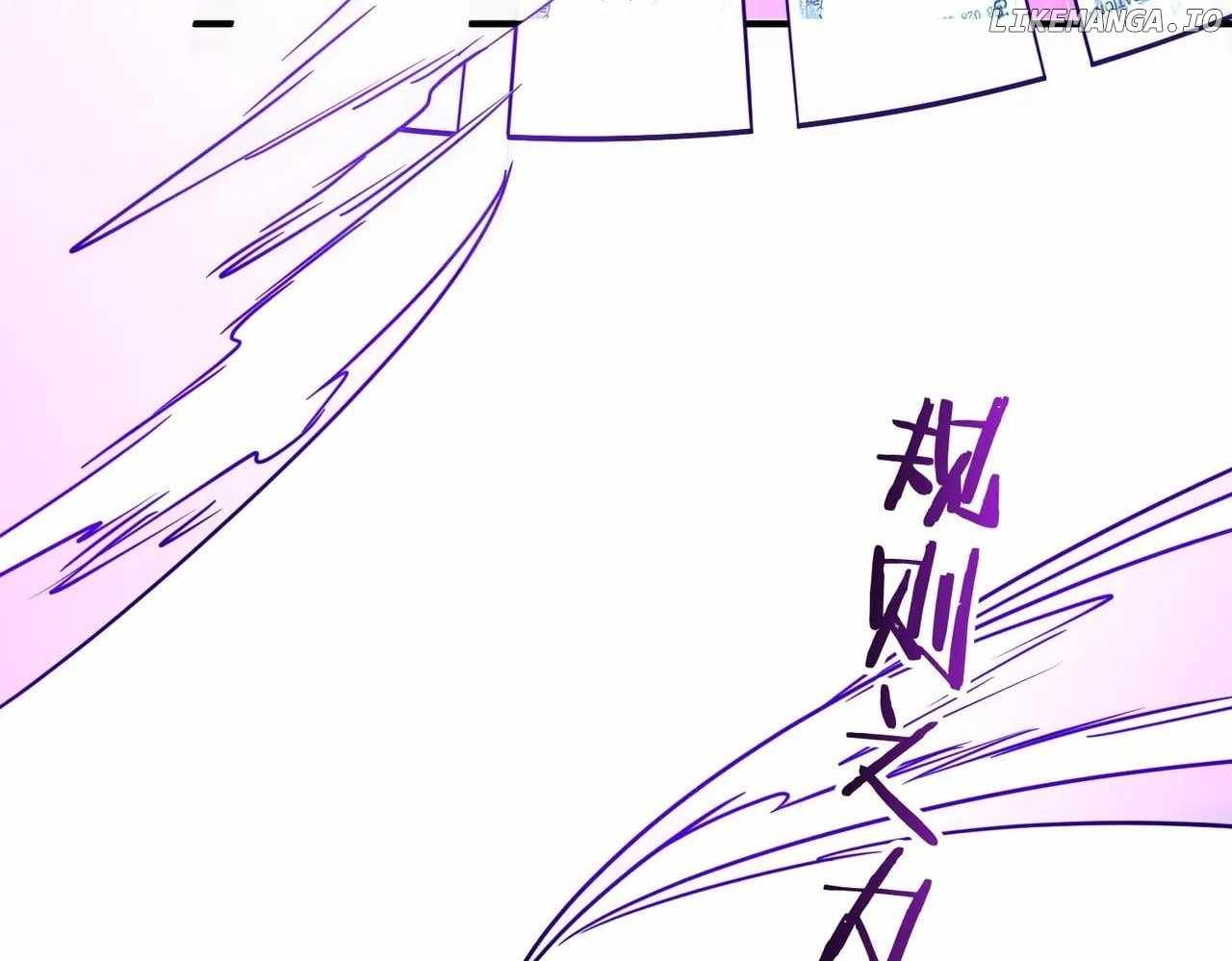 It All Starts With Trillions of Nether Currency Chapter 256 - Page 76