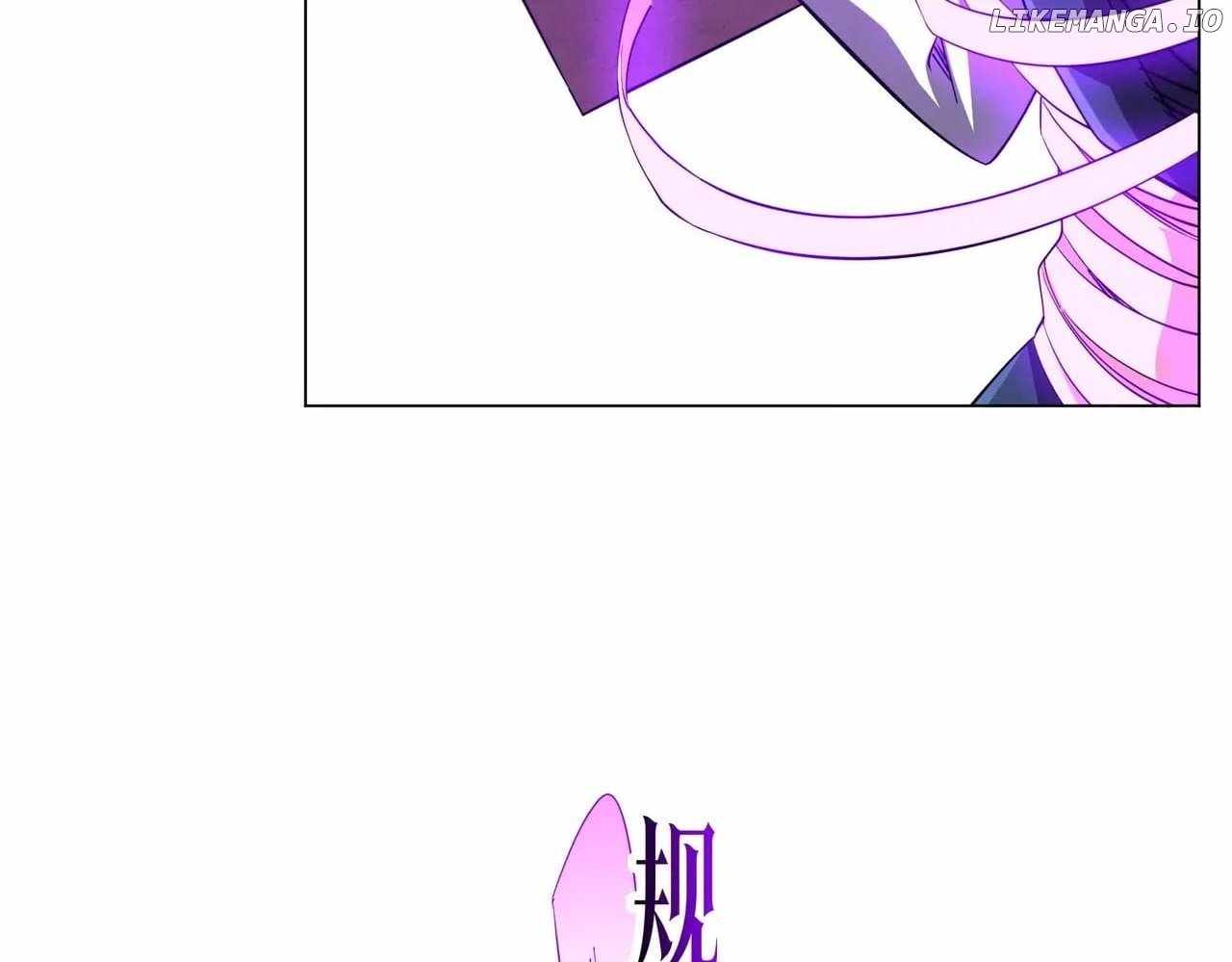 It All Starts With Trillions of Nether Currency Chapter 257 - Page 56