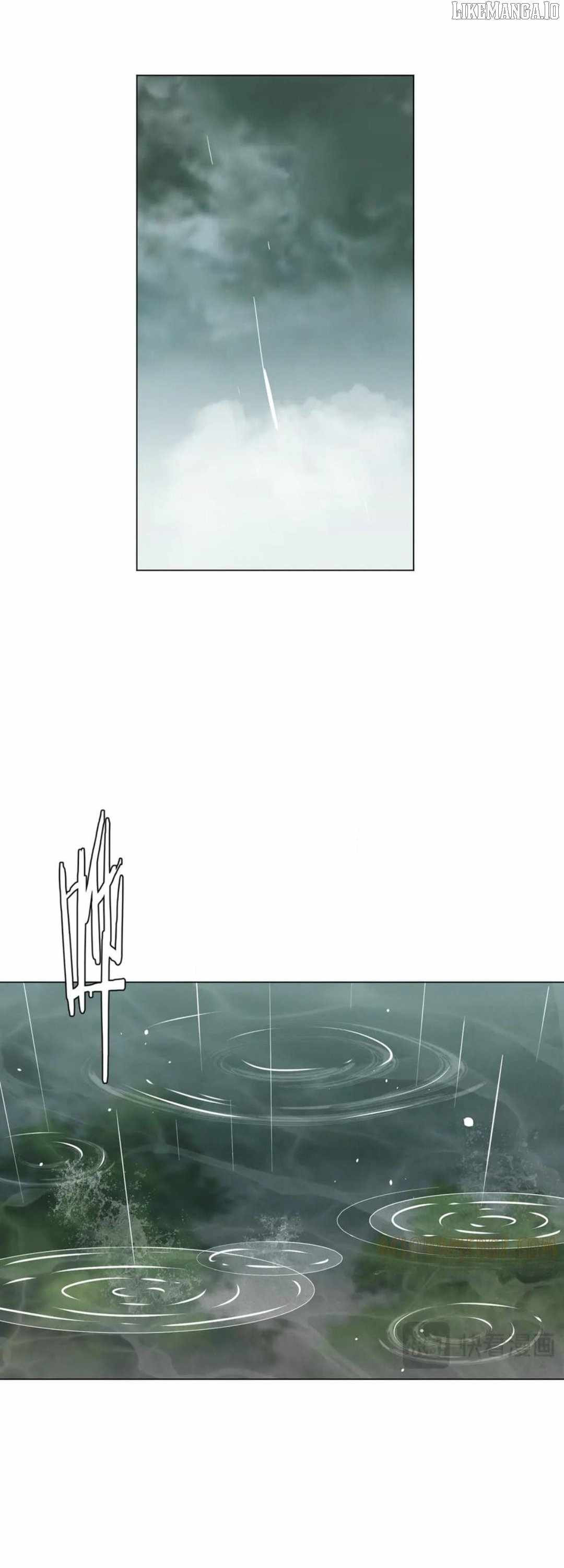 It All Starts With Trillions of Nether Currency Chapter 264 - Page 5