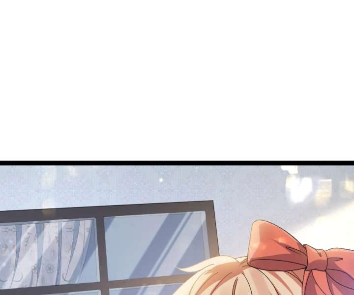 It Is Said That I Am a Fairy Princess Chapter 11 - Page 30