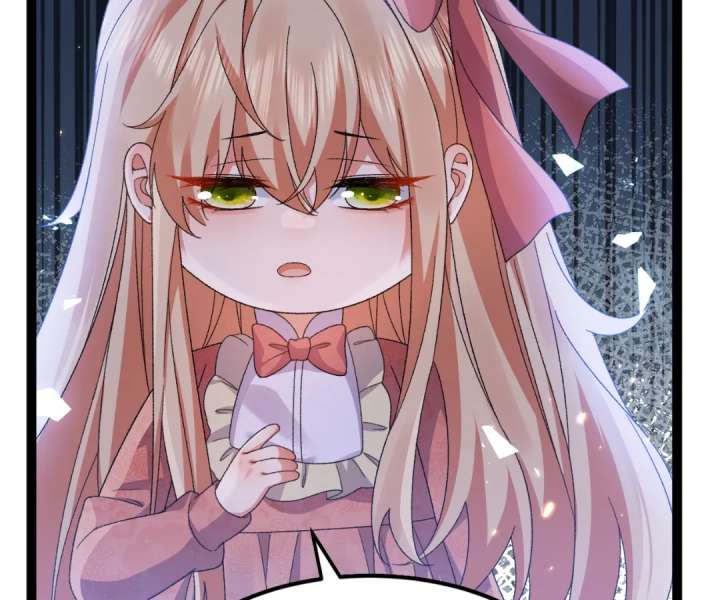 It Is Said That I Am a Fairy Princess Chapter 12 - Page 2